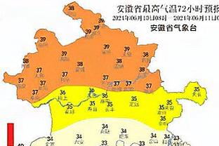 半岛5.0下载官网截图2